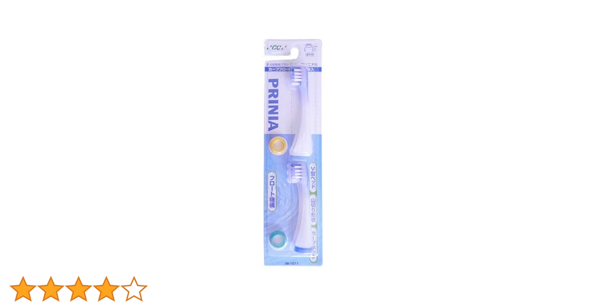 プリニアスリム Amazon.co.jp: GC プリニア スリム PRINIA Slim 音波振動